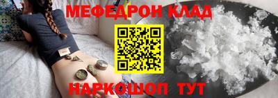 кокаин VHQ Коммунар