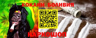 метадон Комсомольск-на-Амуре