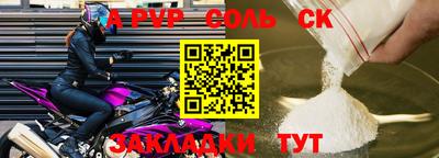 кокаин VHQ Коммунар