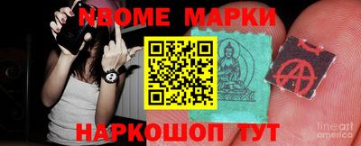 кокаин VHQ Коммунар