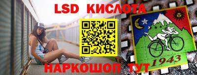 кокаин VHQ Коммунар