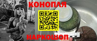 кокаин VHQ Коммунар