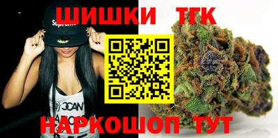 кокаин VHQ Коммунар
