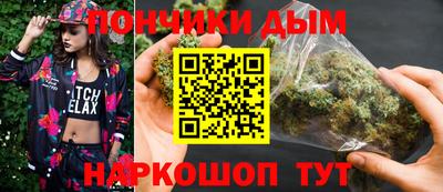 кокаин VHQ Коммунар