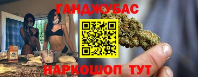 кокаин VHQ Коммунар