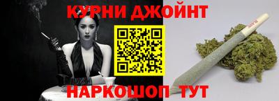 кокаин VHQ Коммунар