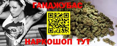 кокаин VHQ Коммунар