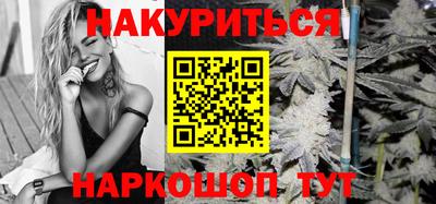 кокаин VHQ Коммунар