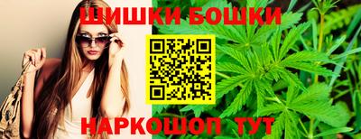 кокаин VHQ Коммунар