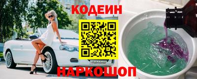 кокаин VHQ Коммунар