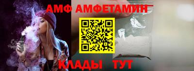 кокаин VHQ Коммунар