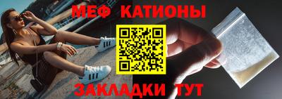 кокаин VHQ Коммунар