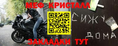 кокаин VHQ Коммунар